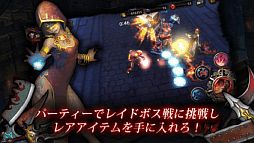 画像ギャラリー No.003のサムネイル画像 / Android版「ダークアベンジャー」が登場。3対3のPvP対戦で世界一を目指せ