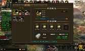 画像ギャラリー No.009のサムネイル画像 / 「三国覇-online-」アイテムや銀貨などがもらえる記念イベント第2弾が実施