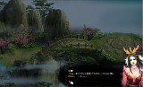三国覇-online-