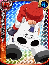 画像ギャラリー No.004のサムネイル画像 / 「みどりのマキバオー 史上最大のレース!!」,GREEで本日配信スタート