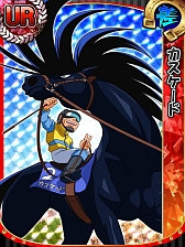 画像ギャラリー No.005のサムネイル画像 / 「みどりのマキバオー 史上最大のレース!!」,GREEで本日配信スタート