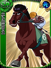 画像ギャラリー No.006のサムネイル画像 / 「みどりのマキバオー 史上最大のレース!!」,GREEで本日配信スタート