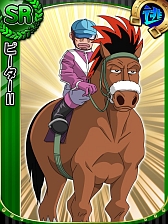 画像ギャラリー No.010のサムネイル画像 / 「みどりのマキバオー 史上最大のレース!!」,GREEで本日配信スタート