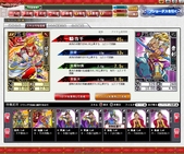 画像ギャラリー No.008のサムネイル画像 / 「ブラウザ三国志」のファンイベントで，新作「ブラウザ キングダム ライジング」が発表に。5月16日にOBTが開始