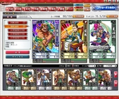 画像ギャラリー No.010のサムネイル画像 / 「ブラウザ三国志」のファンイベントで，新作「ブラウザ キングダム ライジング」が発表に。5月16日にOBTが開始