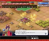 画像ギャラリー No.011のサムネイル画像 / 「ブラウザ三国志」のファンイベントで，新作「ブラウザ キングダム ライジング」が発表に。5月16日にOBTが開始