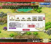 画像ギャラリー No.016のサムネイル画像 / 「ブラウザ三国志」のファンイベントで，新作「ブラウザ キングダム ライジング」が発表に。5月16日にOBTが開始