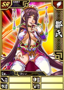 画像ギャラリー No.001のサムネイル画像 / 「ブラウザ キングダムライジング」のオープンβテストがスタート。条件を満たすと貴重な武将カードがもらえる特典も