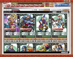 画像ギャラリー No.002のサムネイル画像 / 【PR】俺の国造りは誰にも邪魔させない。「ブラウザ キングダムライジング」は内政と戦争を大胆に分割した三国志・シミュレーションRPGだ