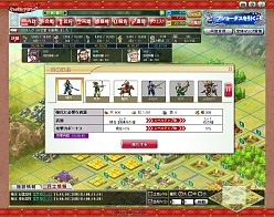 画像ギャラリー No.014のサムネイル画像 / 【PR】俺の国造りは誰にも邪魔させない。「ブラウザ キングダムライジング」は内政と戦争を大胆に分割した三国志・シミュレーションRPGだ