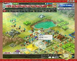 画像ギャラリー No.023のサムネイル画像 / 【PR】俺の国造りは誰にも邪魔させない。「ブラウザ キングダムライジング」は内政と戦争を大胆に分割した三国志・シミュレーションRPGだ