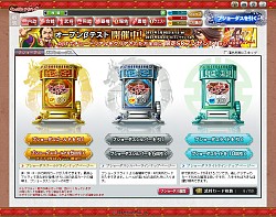 画像ギャラリー No.027のサムネイル画像 / 【PR】俺の国造りは誰にも邪魔させない。「ブラウザ キングダムライジング」は内政と戦争を大胆に分割した三国志・シミュレーションRPGだ