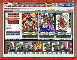 画像ギャラリー No.033のサムネイル画像 / 【PR】俺の国造りは誰にも邪魔させない。「ブラウザ キングダムライジング」は内政と戦争を大胆に分割した三国志・シミュレーションRPGだ