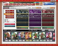 画像ギャラリー No.034のサムネイル画像 / 【PR】俺の国造りは誰にも邪魔させない。「ブラウザ キングダムライジング」は内政と戦争を大胆に分割した三国志・シミュレーションRPGだ