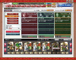 画像ギャラリー No.036のサムネイル画像 / 【PR】俺の国造りは誰にも邪魔させない。「ブラウザ キングダムライジング」は内政と戦争を大胆に分割した三国志・シミュレーションRPGだ