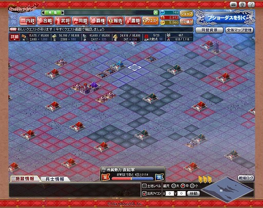 画像ギャラリー No.047のサムネイル画像 / 【PR】俺の国造りは誰にも邪魔させない。「ブラウザ キングダムライジング」は内政と戦争を大胆に分割した三国志・シミュレーションRPGだ