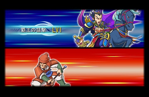 画像ギャラリー No.053のサムネイル画像 / 【PR】俺の国造りは誰にも邪魔させない。「ブラウザ キングダムライジング」は内政と戦争を大胆に分割した三国志・シミュレーションRPGだ
