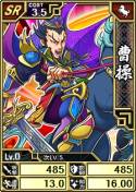 画像ギャラリー No.005のサムネイル画像 / 「ブラウザ キングダムライジング」，限定UR呂布などが当たる期間限定ブショーダスSP「虎牢関」が登場