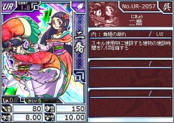 画像ギャラリー No.016のサムネイル画像 / 【夏PR】 「キングダムライジング」，侵略される心配なしで自分だけの王国が築けるブラウザシミュレーションゲーム