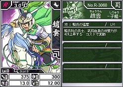画像ギャラリー No.017のサムネイル画像 / 【夏PR】 「キングダムライジング」，侵略される心配なしで自分だけの王国が築けるブラウザシミュレーションゲーム