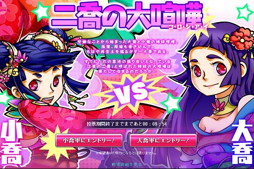 画像ギャラリー No.019のサムネイル画像 / 【夏PR】 「キングダムライジング」，侵略される心配なしで自分だけの王国が築けるブラウザシミュレーションゲーム