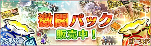 画像ギャラリー No.020のサムネイル画像 / 【夏PR】 「キングダムライジング」，侵略される心配なしで自分だけの王国が築けるブラウザシミュレーションゲーム