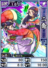 画像ギャラリー No.002のサムネイル画像 / 「ブラウザ キングダムライジング」がYahoo! Mobageでのサービスを開始