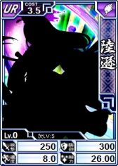 画像ギャラリー No.001のサムネイル画像 / 「ブラウザ キングダムライジング」と「麻雀ロワイヤル」のコラボ企画がスタート
