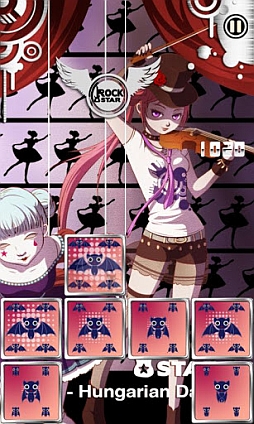 ロックスター