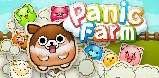 画像ギャラリー No.001のサムネイル画像 / パズルゲーム「パニックファーム」がGoogle Playに登場。友達との対戦も可能