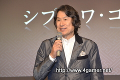 画像ギャラリー No.002のサムネイル画像 / 30周年記念「信長の野望」最新作発表会をレポート。 シリーズ最新作「信長の野望・創造」をはじめ,30周年を記念したさまざまな事業が発表