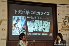 画像ギャラリー No.031のサムネイル画像 / 30周年記念「信長の野望」最新作発表会をレポート。 シリーズ最新作「信長の野望・創造」をはじめ,30周年を記念したさまざまな事業が発表
