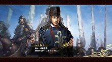 画像ギャラリー No.006のサムネイル画像 / 「信長の野望・創造」,充実の歴史ドラマを彩る多数のスクリーンショットが公開に