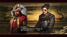 画像ギャラリー No.007のサムネイル画像 / 「信長の野望・創造」,充実の歴史ドラマを彩る多数のスクリーンショットが公開に