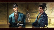 画像ギャラリー No.009のサムネイル画像 / 「信長の野望・創造」,充実の歴史ドラマを彩る多数のスクリーンショットが公開に
