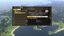 画像ギャラリー No.011のサムネイル画像 / 「信長の野望・創造」,充実の歴史ドラマを彩る多数のスクリーンショットが公開に