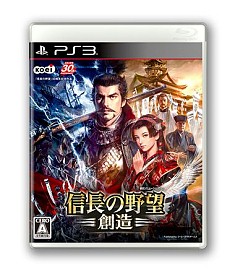 画像ギャラリー No.002のサムネイル画像 / 「信長の野望・創造」30周年記念TREASURE BOXの特典やPV第2弾が公開