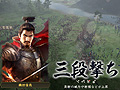 「信長の野望・創造」，「合戦」の詳細情報を公開。俯瞰視点で侵攻ルートを決め，場合によっては近接視点の「会戦」で直接部隊を指揮