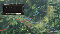 画像ギャラリー No.018のサムネイル画像 / 「信長の野望・創造」,「合戦」の詳細情報を公開。俯瞰視点で侵攻ルートを決め,場合によっては近接視点の「会戦」で直接部隊を指揮