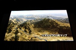 画像ギャラリー No.009のサムネイル画像 / 「信長の野望・創造」の完成発表会が開催に。山本寛斎さん，平原綾香さん，東国原英夫さんがゲストとして登壇したイベントの模様をレポート
