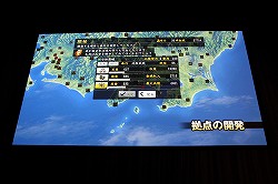 画像ギャラリー No.011のサムネイル画像 / 「信長の野望・創造」の完成発表会が開催に。山本寛斎さん，平原綾香さん，東国原英夫さんがゲストとして登壇したイベントの模様をレポート
