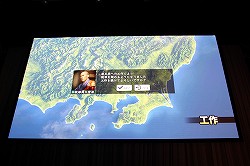 画像ギャラリー No.012のサムネイル画像 / 「信長の野望・創造」の完成発表会が開催に。山本寛斎さん，平原綾香さん，東国原英夫さんがゲストとして登壇したイベントの模様をレポート
