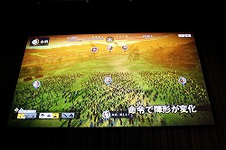 画像ギャラリー No.017のサムネイル画像 / 「信長の野望・創造」の完成発表会が開催に。山本寛斎さん，平原綾香さん，東国原英夫さんがゲストとして登壇したイベントの模様をレポート