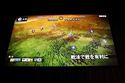 画像ギャラリー No.018のサムネイル画像 / 「信長の野望・創造」の完成発表会が開催に。山本寛斎さん，平原綾香さん，東国原英夫さんがゲストとして登壇したイベントの模様をレポート