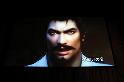 画像ギャラリー No.021のサムネイル画像 / 「信長の野望・創造」の完成発表会が開催に。山本寛斎さん，平原綾香さん，東国原英夫さんがゲストとして登壇したイベントの模様をレポート