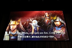 画像ギャラリー No.022のサムネイル画像 / 「信長の野望・創造」の完成発表会が開催に。山本寛斎さん，平原綾香さん，東国原英夫さんがゲストとして登壇したイベントの模様をレポート