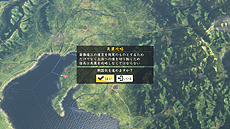 画像ギャラリー No.019のサムネイル画像 / 「信長の野望・創造」,達成することで史実に沿った歴史イベントも楽しめるクエスト「戦国伝」の詳細情報とスクリーンショットが公開