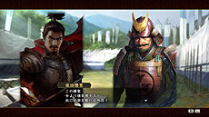 画像ギャラリー No.035のサムネイル画像 / 「信長の野望・創造」,達成することで史実に沿った歴史イベントも楽しめるクエスト「戦国伝」の詳細情報とスクリーンショットが公開