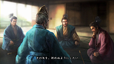 画像ギャラリー No.048のサムネイル画像 / 「信長の野望・創造」,達成することで史実に沿った歴史イベントも楽しめるクエスト「戦国伝」の詳細情報とスクリーンショットが公開