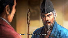 画像ギャラリー No.050のサムネイル画像 / 「信長の野望・創造」,達成することで史実に沿った歴史イベントも楽しめるクエスト「戦国伝」の詳細情報とスクリーンショットが公開
